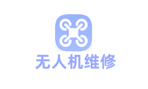 武汉全向避障传感器坏了怎么修？寄修校准指南 📦