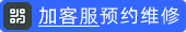 咨询客服