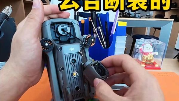 大疆植保无人机电机堵转_大疆无人机动力电机卡顿维修_大疆无人机电机无法转动
