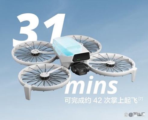 大疆air续航时间是多少_大疆 Air3 长时间续航衰减维修_长续航笔记本
