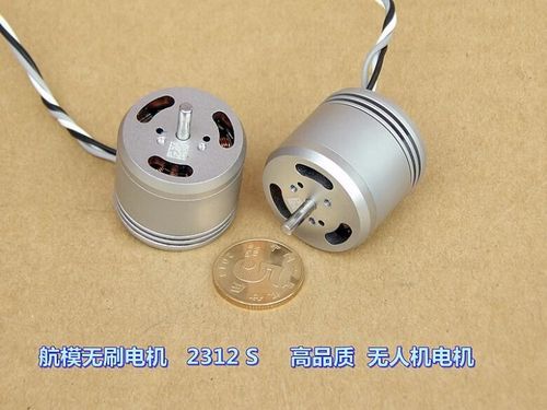 精灵 4 电机无力在哪维修_精灵 4 电机无力在哪维修_精灵 4 电机无力在哪维修