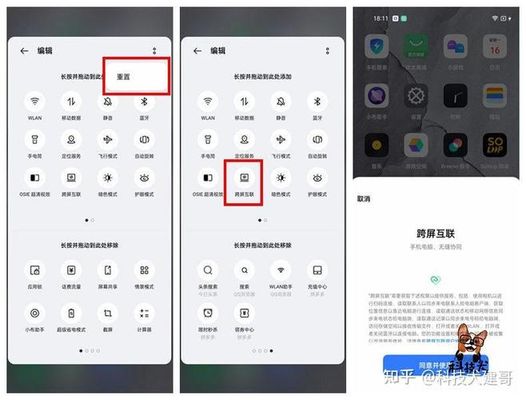 云台保护点击恢复修理多少钱_Air3 云台乱转怎么修复_云台损坏