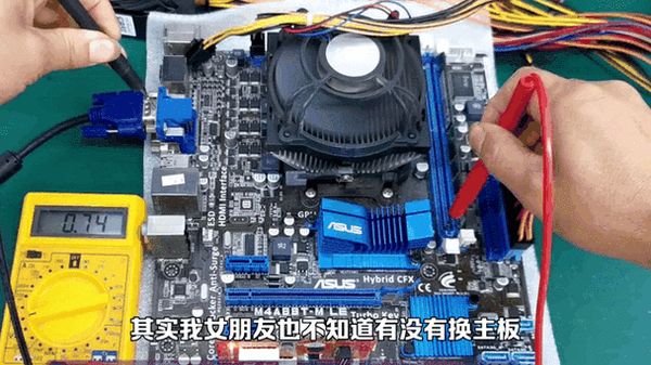 air主板坏了怎么办_airpods2主板坏了_Air2S 主板损坏好不好修