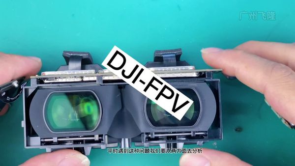 无人机通电黑屏怎么维修？_无人机通电黑屏怎么维修？_无人机通电黑屏怎么维修？