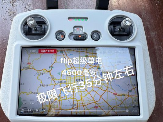 大疆无人机臂断了_大疆无人机折叠机臂结构_无人机机臂折了怎么修？大疆的