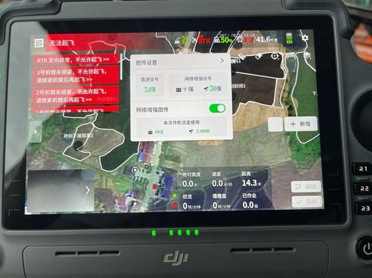 大疆无人机图传卡顿怎么修复_大疆无人机视频卡_大疆无人机图传卡顿原因