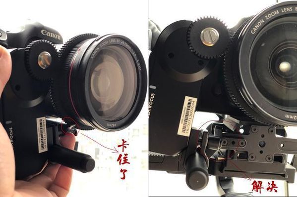 云台断了怎么办_精灵3s云台排线断了_Air2 云台排线断了在哪修