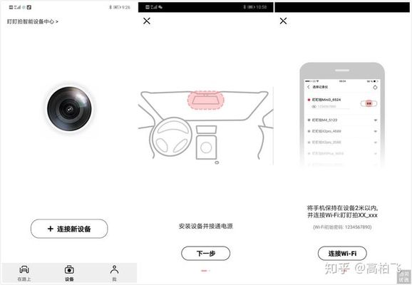 Mini3Pro 低温报错怎么维修_Mini3Pro 低温报错怎么维修_Mini3Pro 低温报错怎么维修