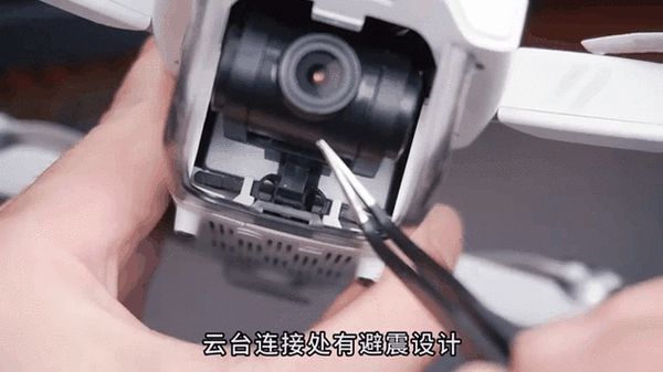 无人机云台晃动了？武汉同城快捷维修🛸