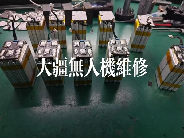 大疆Air2信号差？别急着扔，天线维修一招搞定！✈️