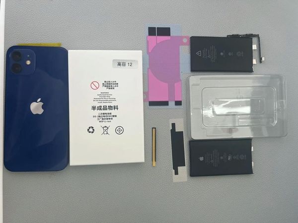 大疆御4Pro维修别慌！寄修+自送都行🛠️