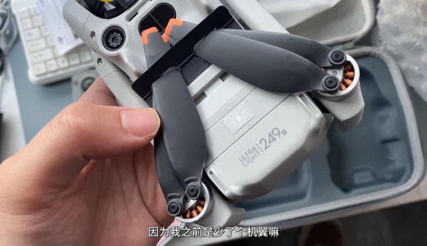 大疆Mini4Pro起落架摔断了？别只去官方排队，同城维修超快💥