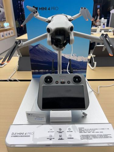 汉口修大疆Mini4 Pro避障？找这家就对了！👍