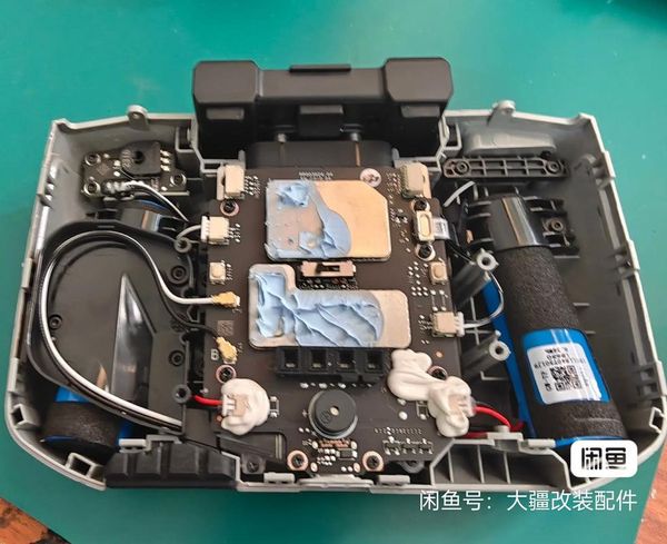 武汉汉阳DJI Mini3 Pro遥控器坏了去哪修？