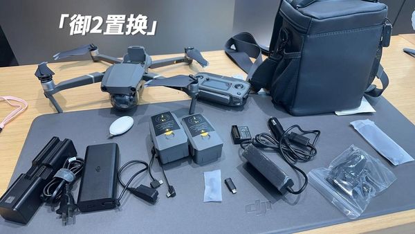 武昌Air3云台乱转修不好？武汉修无人机，看这里！😊
