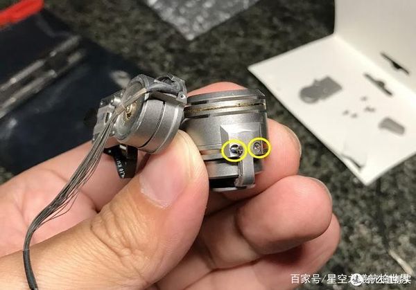 武汉 Mavic2Pro 云台坏了？同城可送修，外地寄修