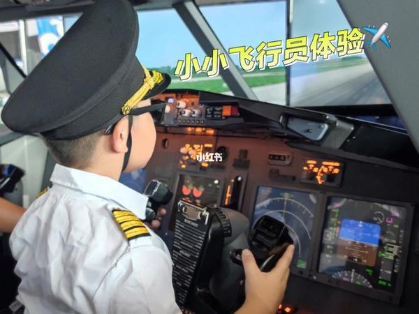 无人机撞机摔坏了？武汉维修看这里🛩️