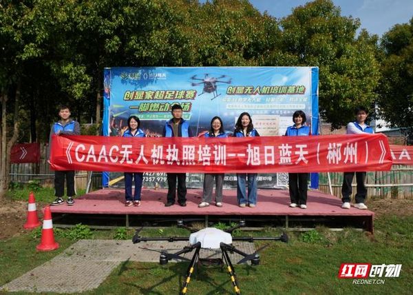 在武汉学无人机，哪里找正规学校？