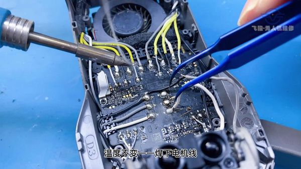 武汉无人机云台过载报错？这样修省钱又省心🔧