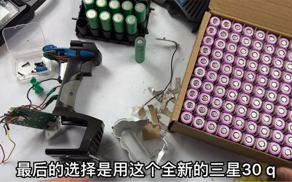 Air2电量掉压修复 武汉寄修流程来啦✈️