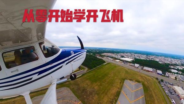 全向避障传感器不准了？维修校准看这里✈️