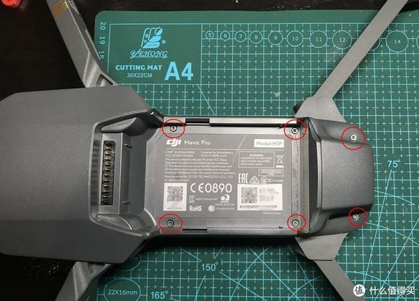 大疆 Mavic Pro 电池不耐用了？来武汉修，实惠又专业🛸
