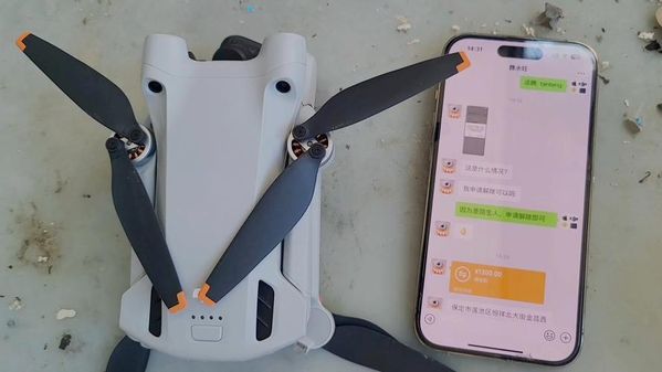 Mini3遥控失灵别慌，武汉修无人机看这里👇