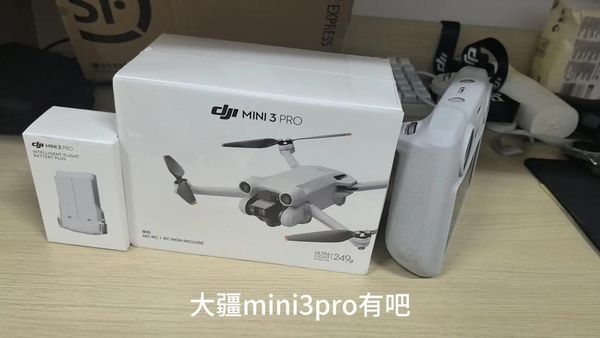 Mini4Pro避障坏了？武汉可以这样修✈️