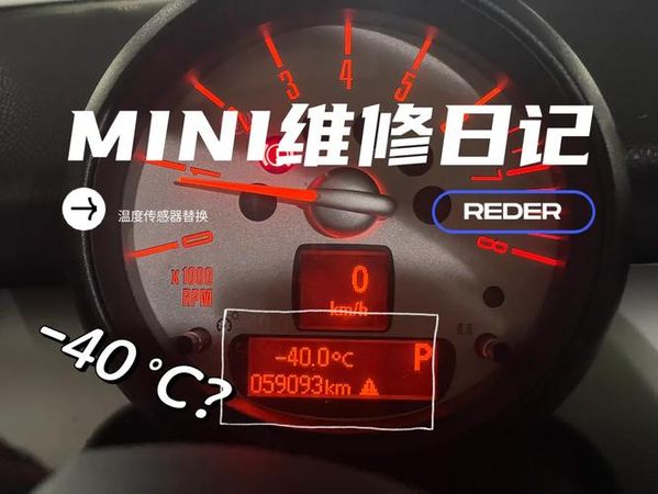 Mini3Pro进水受潮怎么办？这里修得又快又好🛠️