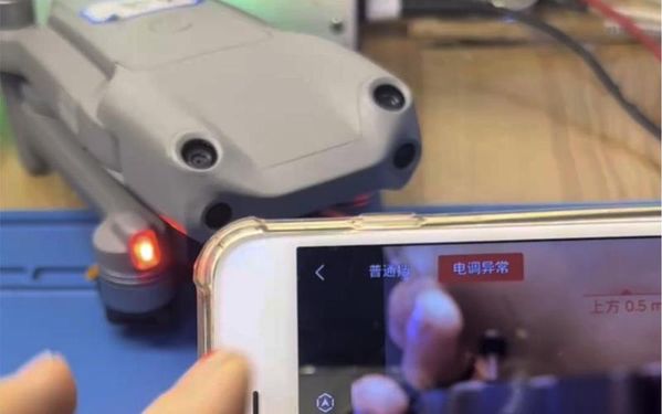 大疆Air2S云台电机坏了怎么办？维修流程看这里 😎