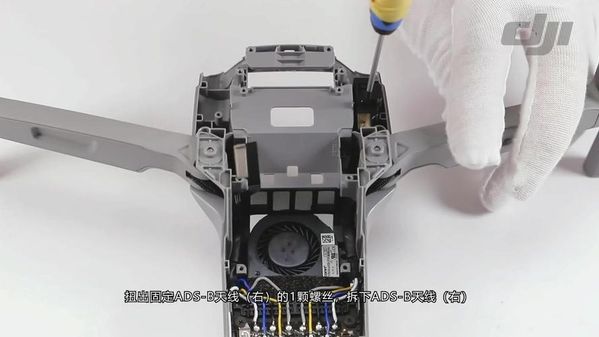 武汉大疆 Air2S 进水了？同城维修点在这👇