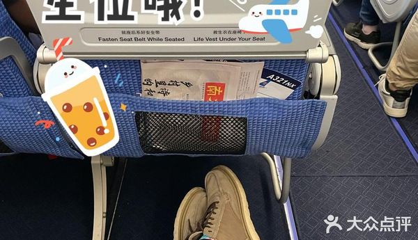 冬天Mini3Pro低温报错？教你怎么修 ✈️
