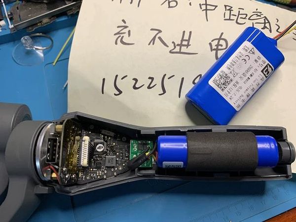 大疆电池接触不良？别急，武汉可以修🛠️