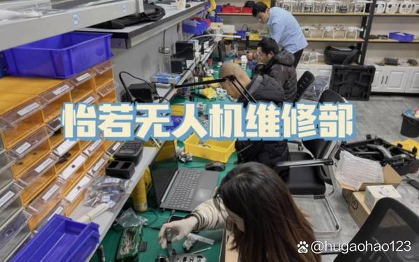 汉口修大疆Mini2机臂断裂，找这家就对了 ✅