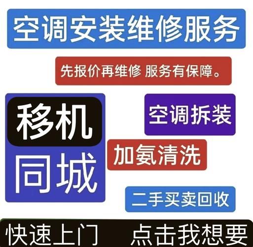 汉口 Mini3 Pro 电机不转？找运安通维修 🛠️