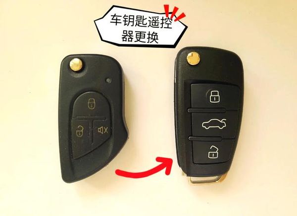 汉阳Air3遥控器没信号？别慌，这里教你咋修，省钱又靠谱🛠️
