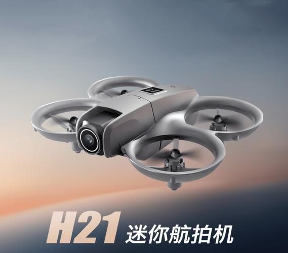 汉口大疆精灵4Pro避障失灵？来运安通修！🛠️