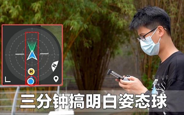 汉阳大疆Air2相机对焦失灵？别慌，速看维修攻略🔧