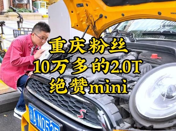 武汉Mini2机臂断了咋修？📱✈️