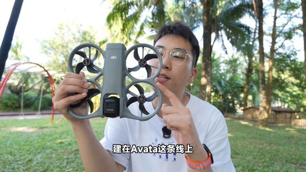 汉阳大疆Avata保护架碎了咋整？🚁