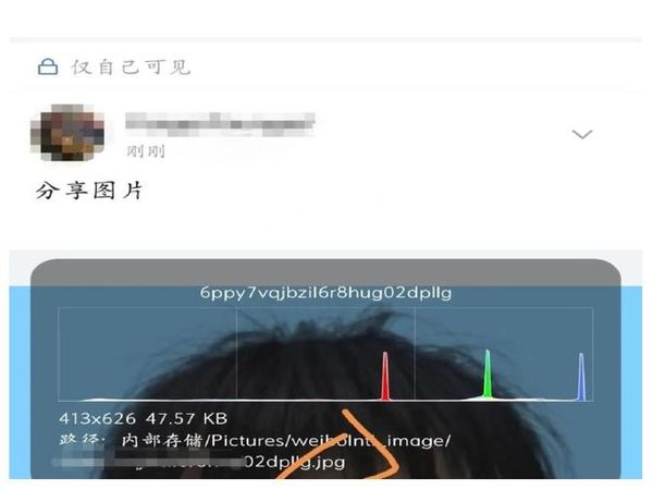 汉口Mini3Pro镜头模糊？别慌，专业维修指南来了📸