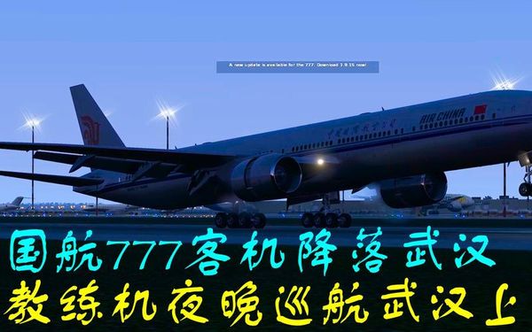 竖拍云台坏了？寄来武汉修，当天能好✈️