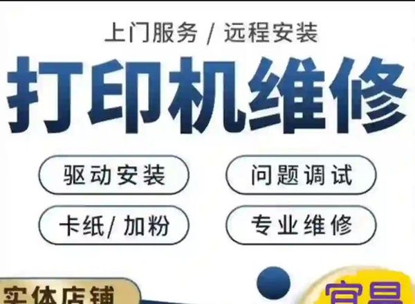 Mini3桨叶摔坏了？武汉本地维修看这里🛠️
