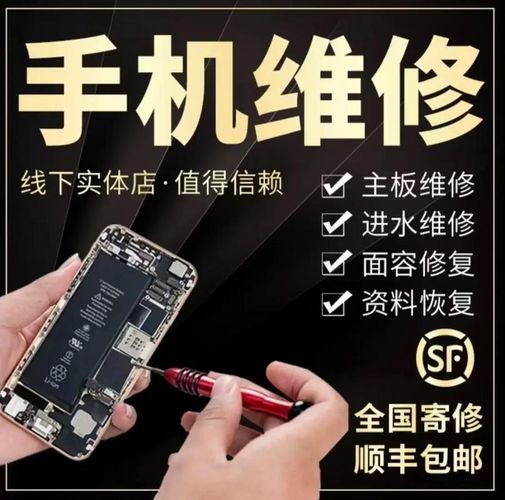 Mini3Pro机身变形在哪修？武汉同城寄修全攻略🛠️