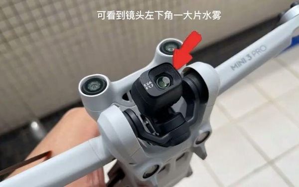 Mini2镜头刮花修复妙招，几招告别模糊画面