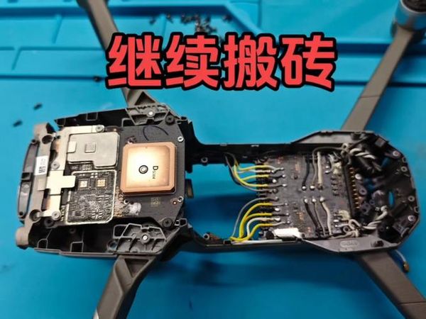 大疆航拍相机镜头模糊？哈苏维修找武汉这家💡