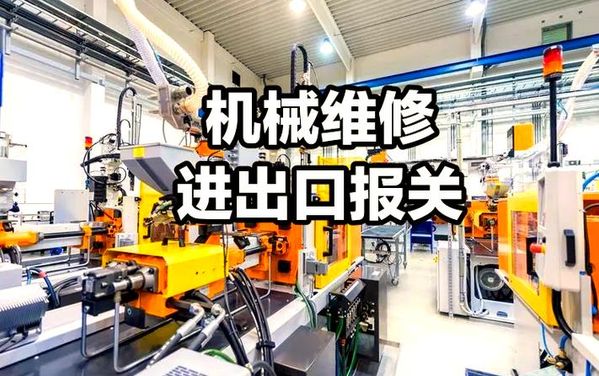 Air3 陀螺仪异常怎么办？武汉维修经验分享 🛠️