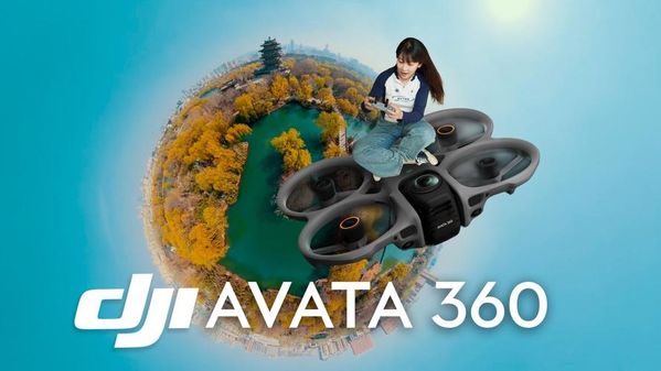 大疆Avata图传卡顿？一文教你搞定📡