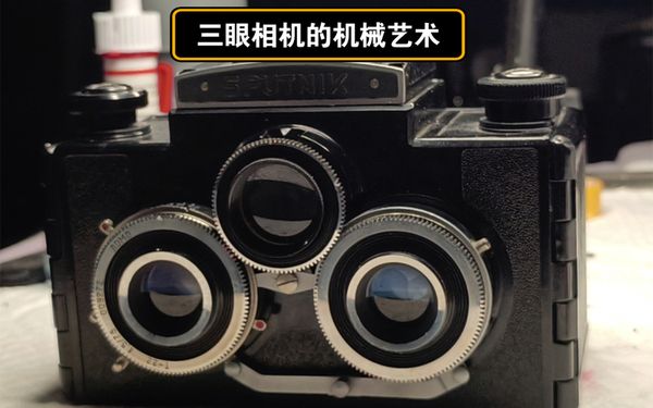 御3Pro相机坏了怎么修？三摄故障维修指南📷