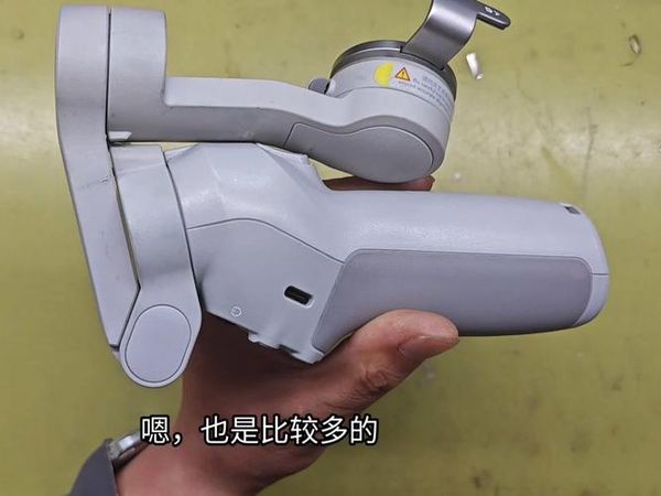 大疆云台电机坏了换哪个？武汉同城寄修攻略